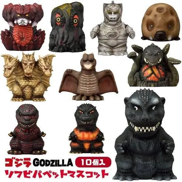 Godzilla Sofubi Puppet Mascot 10Pack Box