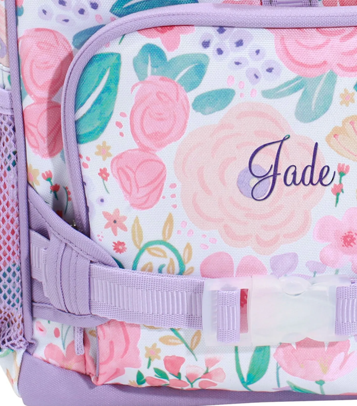 Mackenzie Lavender Floral Blooms Backpacks